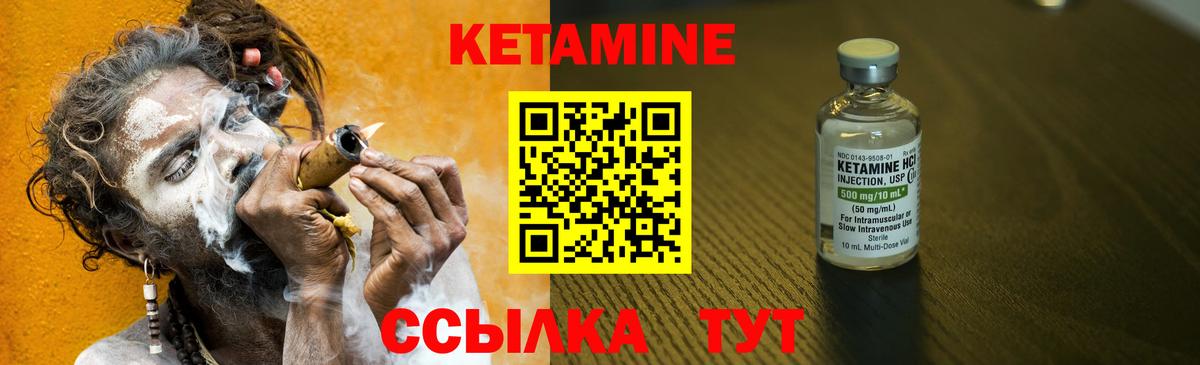 ГАШ  Cocaine  COCAIN  Вход с VPN  Кунгур  Марихуана  Меф кристаллы 