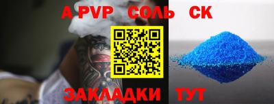 ПСИЛОЦИБИНОВЫЕ ГРИБЫ Жуковский