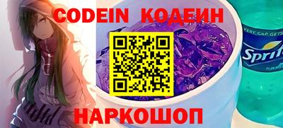 ПСИЛОЦИБИНОВЫЕ ГРИБЫ Жуковский