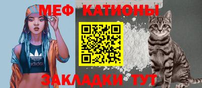 марки nbome Заводоуковск