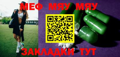 марки nbome Заводоуковск