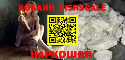 ПСИЛОЦИБИНОВЫЕ ГРИБЫ Жуковский