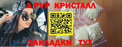 марки nbome Заводоуковск