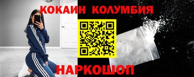 ПСИЛОЦИБИНОВЫЕ ГРИБЫ Жуковский