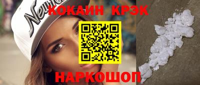 марки nbome Заводоуковск