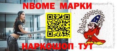 дистиллят марихуана Заволжье
