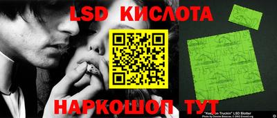 марки nbome Заводоуковск