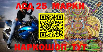 дистиллят марихуана Заволжье