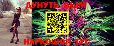 марки nbome Заводоуковск