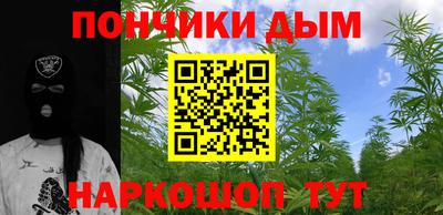 марки nbome Заводоуковск