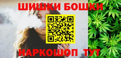 марки nbome Заводоуковск