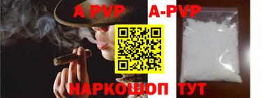марки nbome Заводоуковск