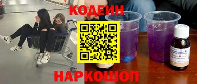 ПСИЛОЦИБИНОВЫЕ ГРИБЫ Жуковский