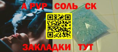 марки nbome Заводоуковск