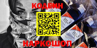 ПСИЛОЦИБИНОВЫЕ ГРИБЫ Жуковский