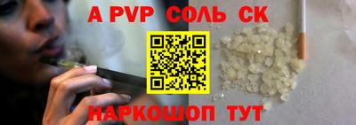 дистиллят марихуана Заволжье