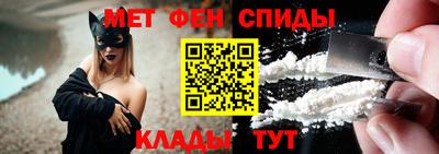ПСИЛОЦИБИНОВЫЕ ГРИБЫ Жуковский
