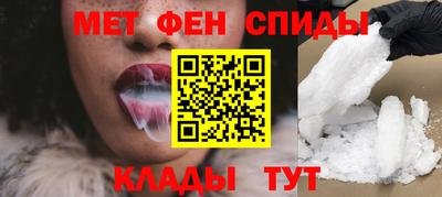ПСИЛОЦИБИНОВЫЕ ГРИБЫ Жуковский