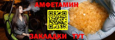 дистиллят марихуана Заволжье