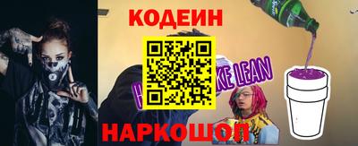 ПСИЛОЦИБИНОВЫЕ ГРИБЫ Жуковский