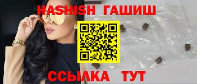 марки nbome Заводоуковск