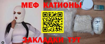 дистиллят марихуана Заволжье