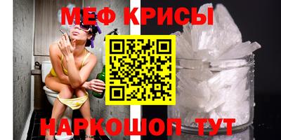 дистиллят марихуана Заволжье