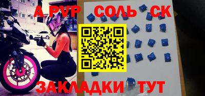 ПСИЛОЦИБИНОВЫЕ ГРИБЫ Жуковский