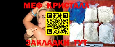 марки nbome Заводоуковск